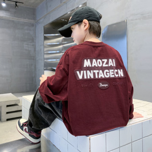 儿童装男童春装长袖T恤春秋款2026新款上衣内搭体恤打底衫潮