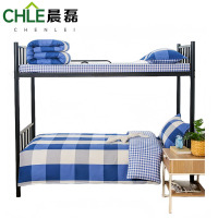 晨磊 全棉六件套