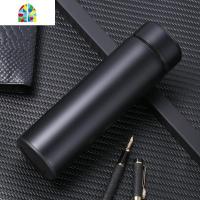 保温杯男女士便携304不锈钢水杯时尚真空不锈钢泡茶商务定制logo FENGHOU 智能显示温度本色500ml