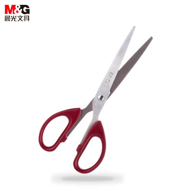 晨光M&G创意多用剪刀家用办公学生美甲修枝多功能折叠便携设计