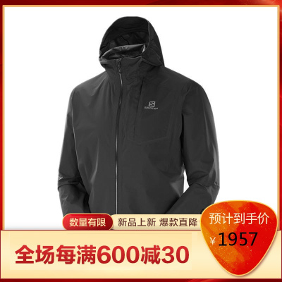 萨洛蒙外套Salomon户外轻便防水耐候男士夹克BONATTIPROWPJKTM