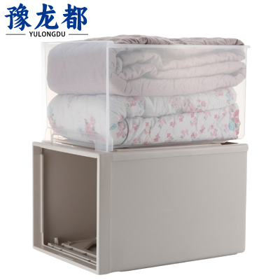 豫龙都整理箱55L个