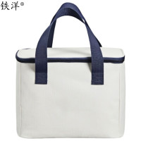 铁洋 方形牛津布保温包 TY-BW003 个