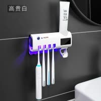 三维工匠消毒器紫外线牙膏置物架座自动电动烘干壁挂式收纳盒 三维工 [四口套装B][全新升级]智能牙刷消毒器牙刷架/牙具座