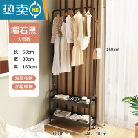 敬平衣架家用落地卧室挂衣架简易小型晾衣服架房间收纳器角落置物架 大号款[双层储物+可挂衣]黑色 滑轮*4晾晒架