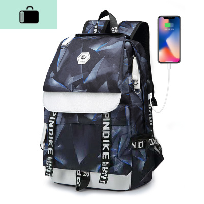 男士双肩包韩版原宿ulzzang大学生背包男时尚潮流ins初中学生书包NEWLAKE激光蓝2大号