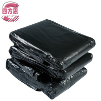 四方恩 大号垃圾袋 100cm*120cm 100只/包