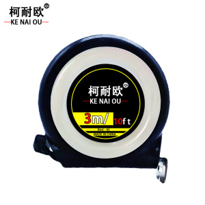 柯耐欧 高精度便捷钢卷尺盒尺伸缩尺 3m*19mm/(自锁款) 5m*16mm/(自锁款) 卷