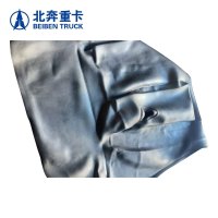 北奔重卡 驾驶室保护罩 北奔2629车型汽修配件 驾驶室防护罩防晒罩