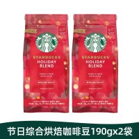 星巴克咖啡进口节日综合烘焙研磨咖啡豆190g*2袋冷萃热美式