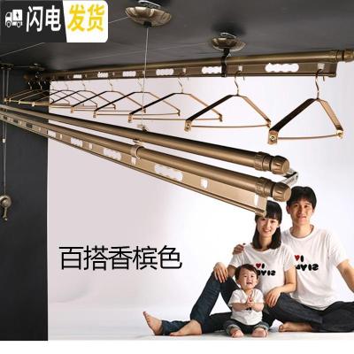 三维工匠新款三杆双杆式晒衣架手摇晾晒衣架阳台室内自动晒被架 [三杆加厚]金色2.4米送12衣架晾衣架配件