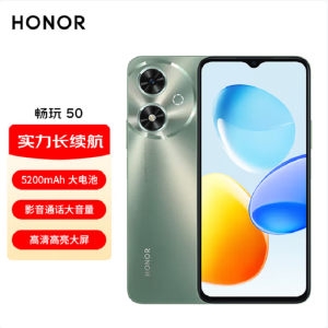 荣耀 畅玩50 墨玉青 8GB+256GB 天玑6100+ 5G芯 5200mAh大电量 90HZ刷新率 智能手机