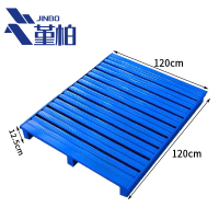 堇柏 叉车托盘 120cm 个