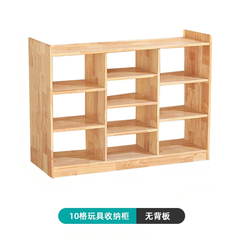 大风车 SG005 书柜