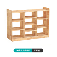 大风车 SG005 书柜