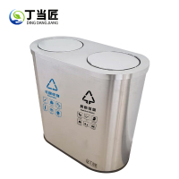 丁当匠客运大厅垃圾桶金属果皮箱垃圾箱垃圾桶不锈钢垃圾桶A11