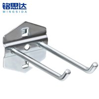 铭思达洞洞板挂钩双钩75mm(10个装)组