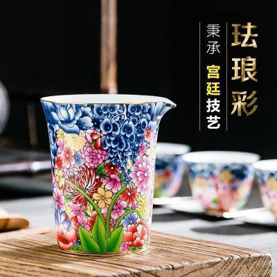 家柏饰(CORATED)珐琅彩公道杯白瓷茶海单个陶瓷分茶杯功夫茶贪心杯200018Z