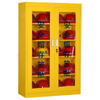 凌迪星黄色20顶安全帽柜30*36*140cm台
