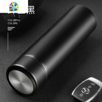 智能保温杯男士女学生不锈钢大容量杯子创意个性潮流便携茶杯定制 FENGHOU 热情红