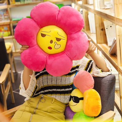 七日爱(Qiriai)坐垫抱枕靠垫电脑椅子垫花朵圆形垫子办公室学生坐垫椅垫