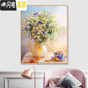 三维工匠钻石贴画满钻2019年新款客厅小幅点贴钻十字绣钻石绣 [全贴满钻]60*70cm[35色钻][粘性强送点钻工具]