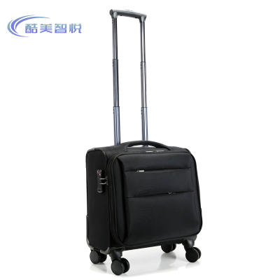 酷美智悦 行李箱16寸 KM-XLX160 个