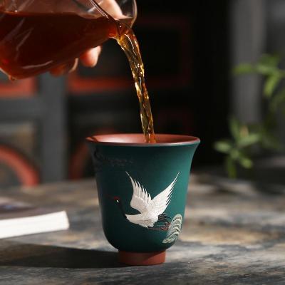 家柏饰(CORATED)紫砂茶杯浮松针品茗杯家用复古建盏礼盒装主人杯190272