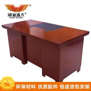 鸿业盛大职员台6号办公家具现代中式电脑桌班桌员工办公台工作台员工桌1.6米办公桌职员办公桌1600L*800W*760H