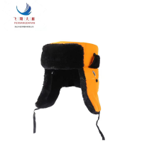 飞翔大雁 黄棉帽 均码顶