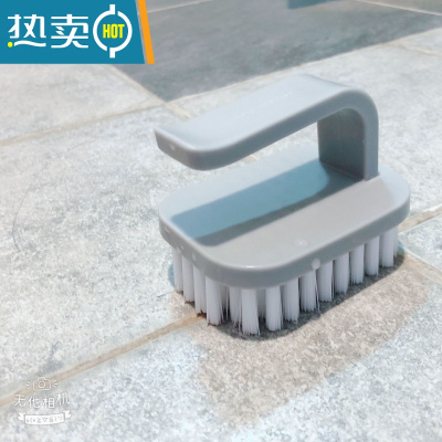 敬平新款洗菜小刷子洗衣刷子家用硬毛刷子水果刷子果蔬清洁刷鞋刷子 象牙白1