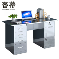 蕃蒂