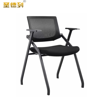 圣德列 Q-5办公椅 660*560*830mm/把
