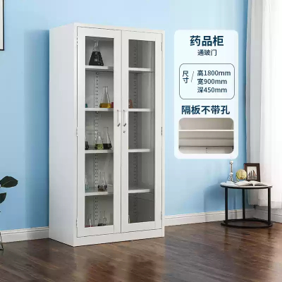 易企采 通玻药品柜 全钢化学生物开孔器皿柜实验室带锁安全药品柜试剂柜