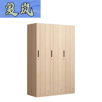 复岚 转印柜 120cm/台