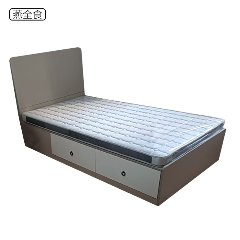 燕全食 单人床 YQST-1/张