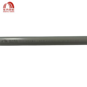 东方雨虹 PPR给水1.25MPa(冷水)DN25X2.3mm 米