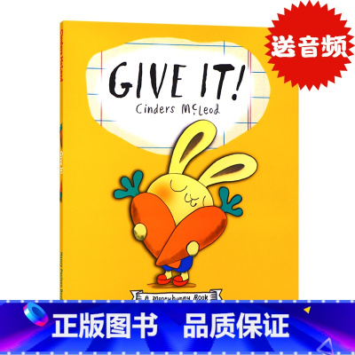 [正版]小学花钱系列第四本 Give It 小学捐钱 英文原版绘本 Moneybunny 幼儿童财商启蒙理财习