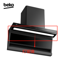 帮客材配倍科油烟机CXW-330-CD972HOS,法迪欧CXW-330-J9051R灯玻璃组件(灯玻璃+照明灯组件)