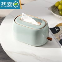 敬平纸巾盒客厅轻奢风高级感悬壁挂式餐抽纸家用创意收纳弹簧盒子 [壁挂/桌面两用]轻奢弹簧浅绿