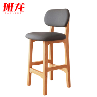 班龙椅子41*36*73cm把