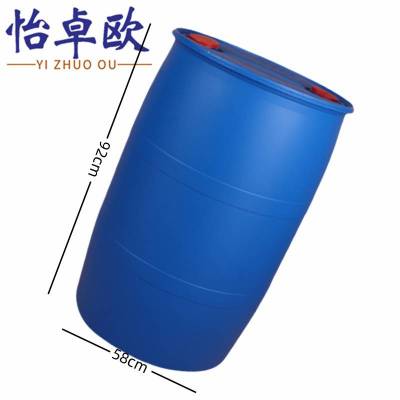 怡卓欧化工桶200L个