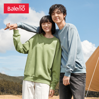 Baleno班尼路2020秋冬新款猫咪印花宽松圆领卫衣男套头衫情侣款