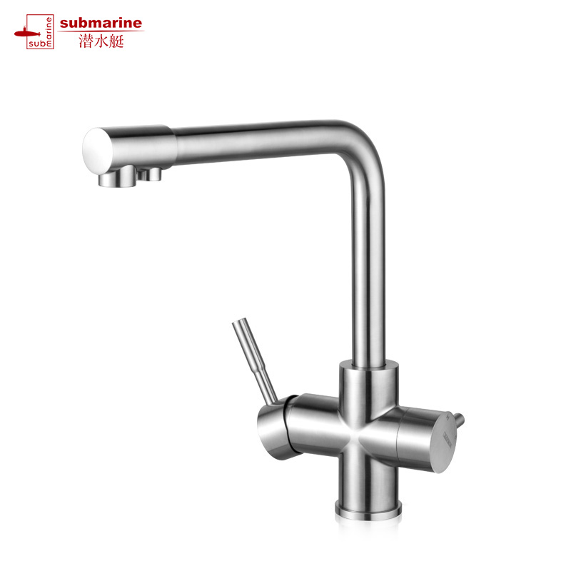 潜水艇净水器水槽两用 家用直饮龙头 水槽洗菜盆不锈钢冷热L3048