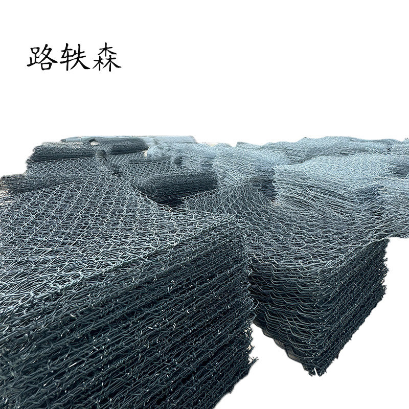 路轶森 防护网 网孔8*12CM丝径2.6MM 平方米