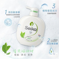 威露士沐浴露菁华沐浴露400ml洗澡沐浴乳液碌柚叶保湿滋润家用