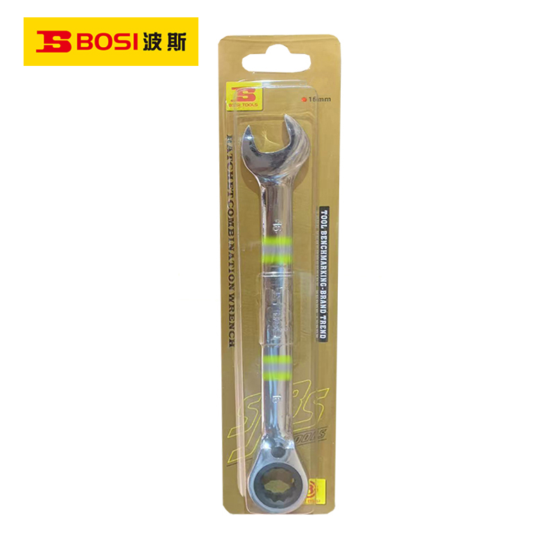 波斯(BOSI) 荧光系列精品棘轮两用扳手 16mm 把