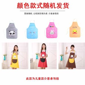 围裙女家用厨房防水防油污可擦手工作服新款情侣可爱时尚做饭罩衣