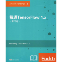[M]精通TensorFlow 1.x(影印版)-9787564182922