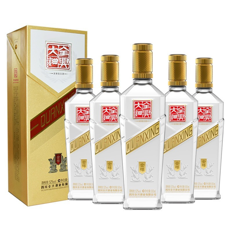全兴大曲金樽白酒浓香型52度纯粮酒送礼高度口粮白酒礼盒装 500ml*6 整箱装